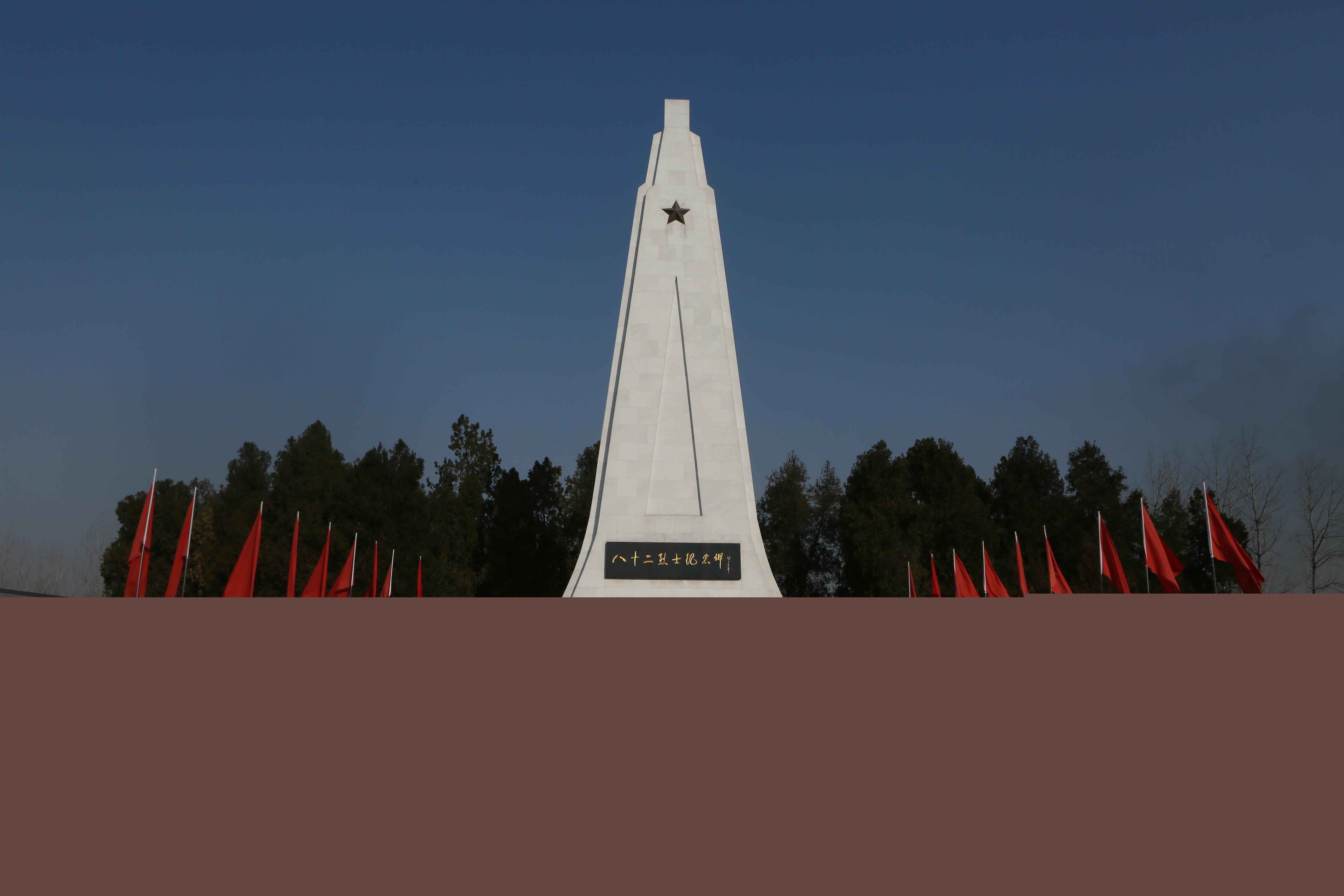 图1.JPG